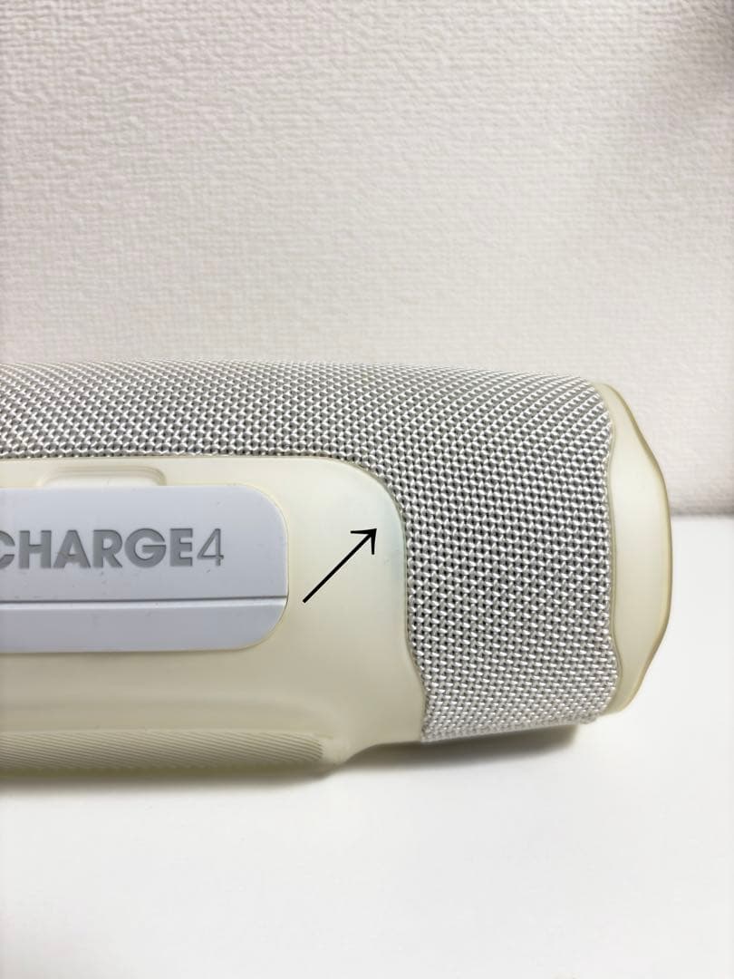 【ほぼ新品/美品】 JBL Charge 4 IPX7防水/ ホワイト