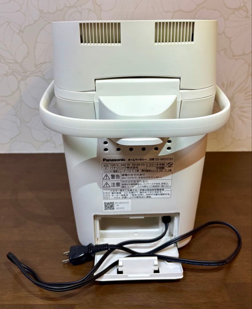 【美品】パナソニックPanasonic／ホームベーカリー　SD-MDX101
