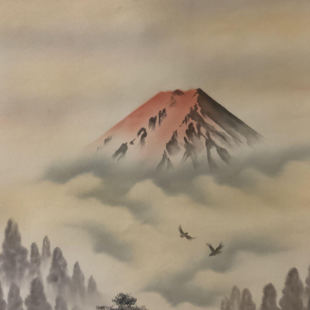 月 庵 筆 絹本彩色画 祝い軸 【七福神に富士図 】 軸先紫檀