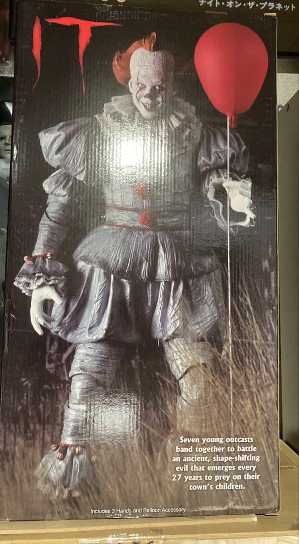 NECA IT ペニーワイズ 1/4 ネカ