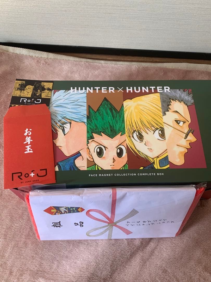 HUNTER×HUNTER フェイスマグネットコレクション完全版