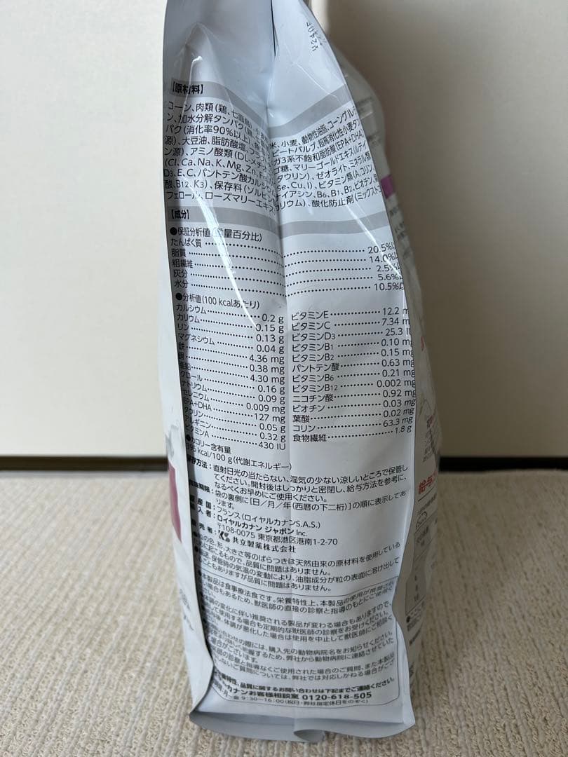  CANIN 早期腎臓サポート 3kgとウェット 36缶