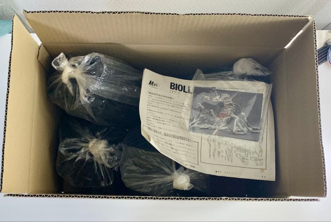 M1号　ビオランテ　ソフビキット(訳あり)