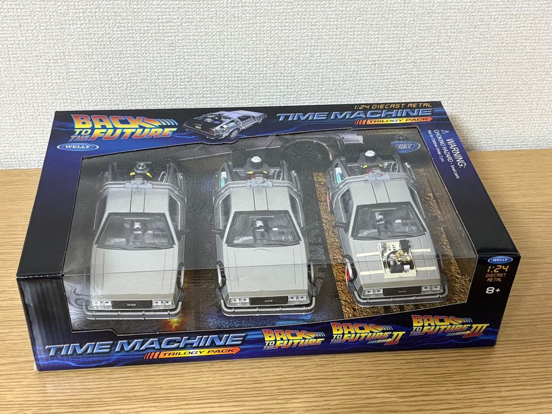 バックトゥザフューチャー　デロリアン
