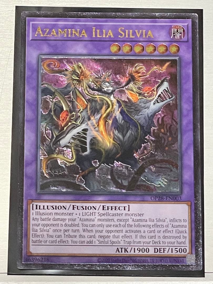 遊戯王　背信聖徒シルヴィア　レリーフ　ots28 op28 ラスト1枚