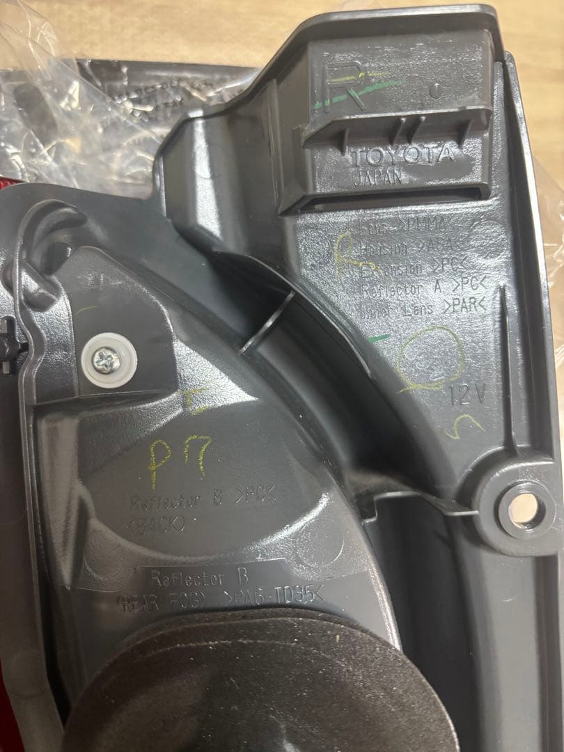 ハイエース８型テールランプ寒冷地仕様