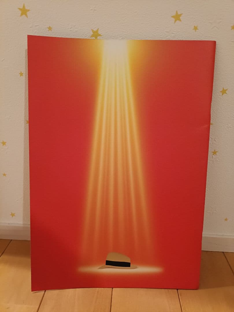 S.H.Figuarts マイケルジャクソン フィギュア　パンフレット