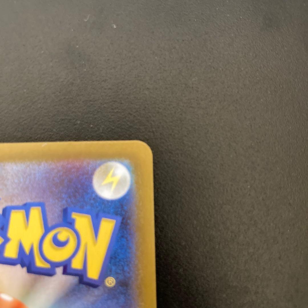 メガリザードンXex MUR [M2 116/080]拡張パック インフェルノX