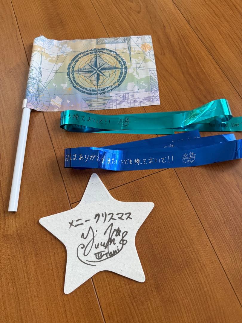 taniyuuki tour final⭐︎稀少星⭐︎武道館