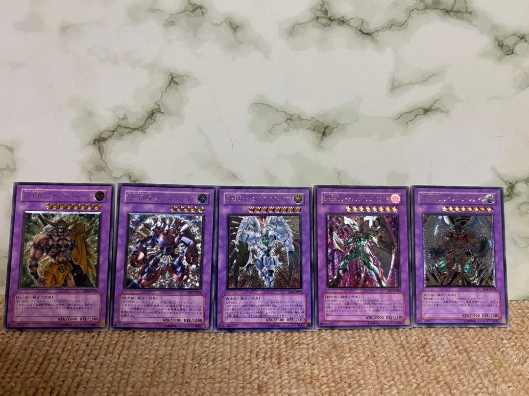 【旧レリーフ】E・HERO セット 遊戯王 ※ウルトラ等おまけ