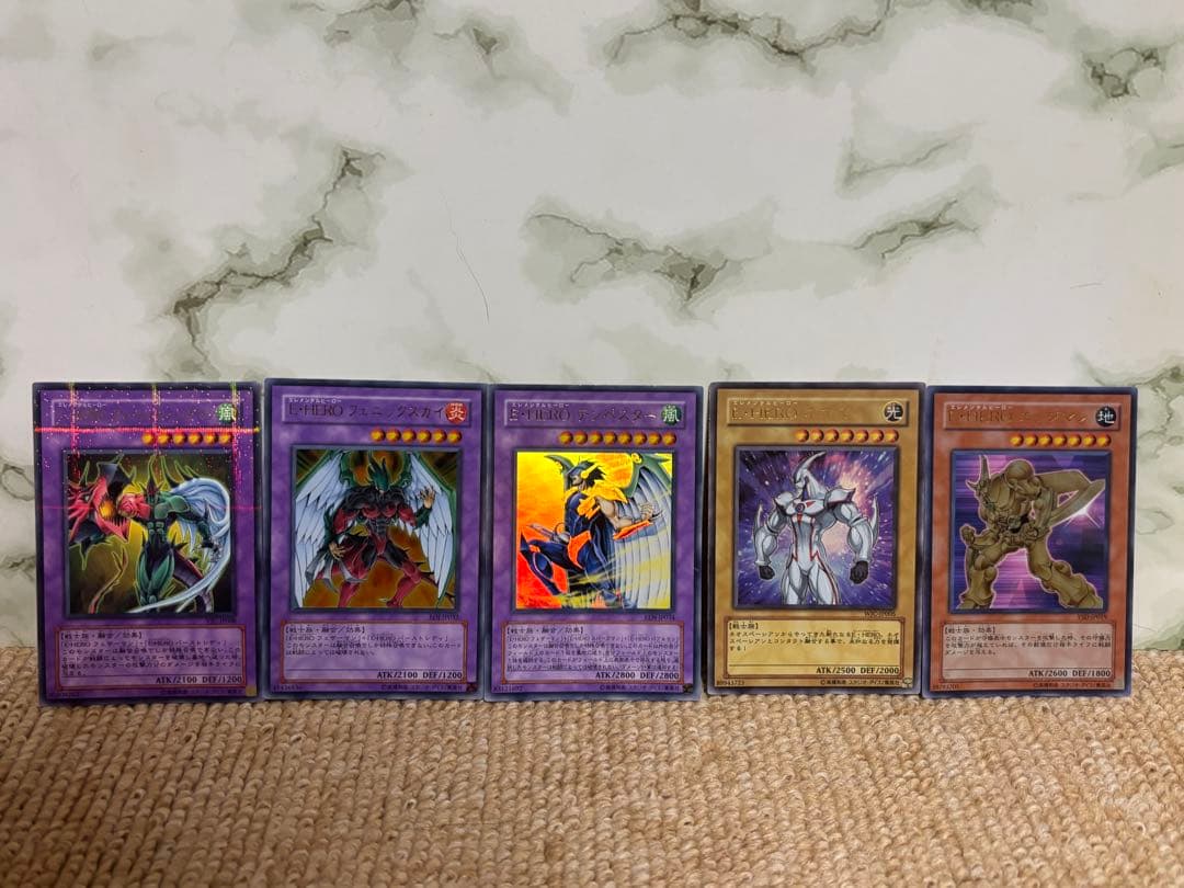 【旧レリーフ】E・HERO セット 遊戯王 ※ウルトラ等おまけ