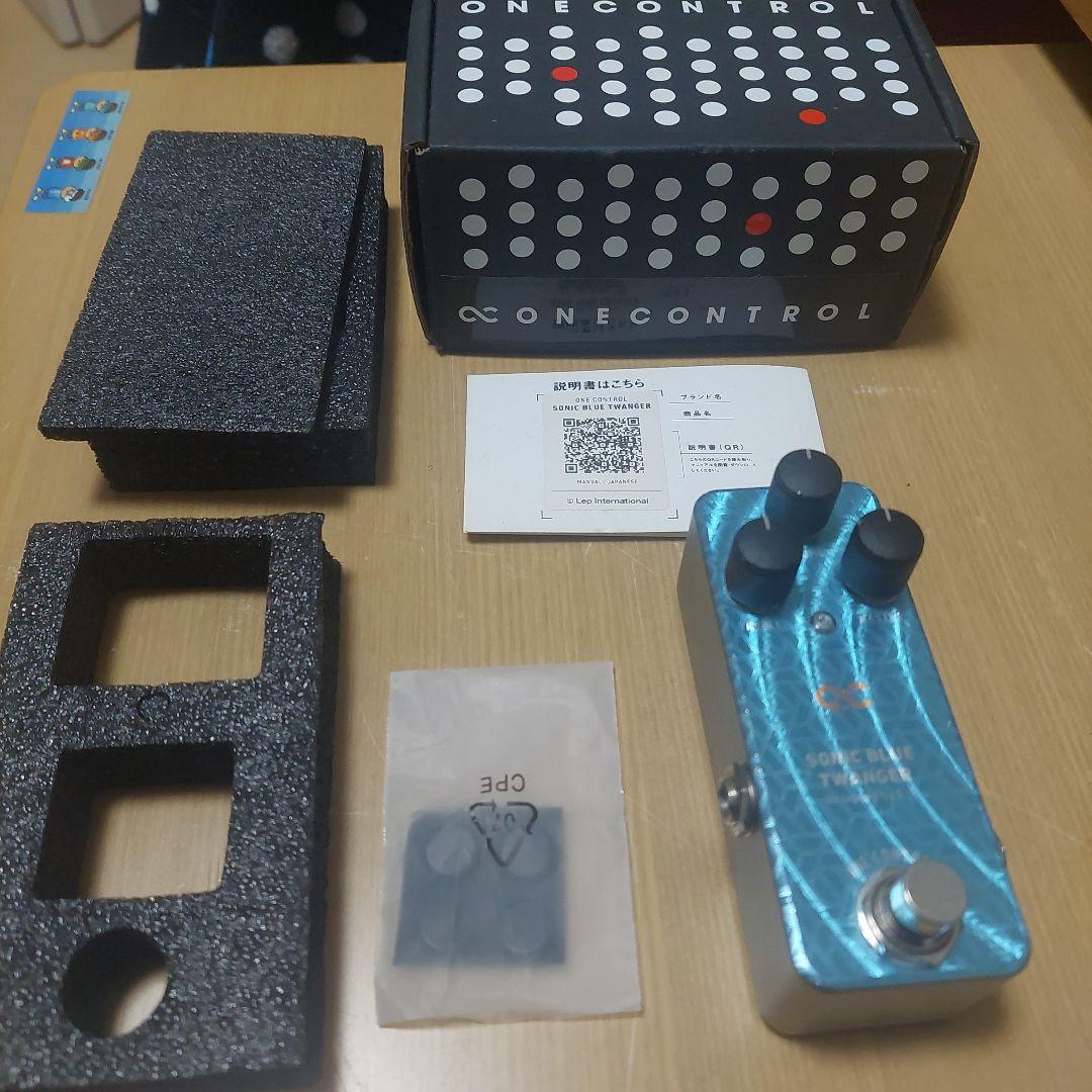 One Control / SONIC BLUE TWANGER　専用品