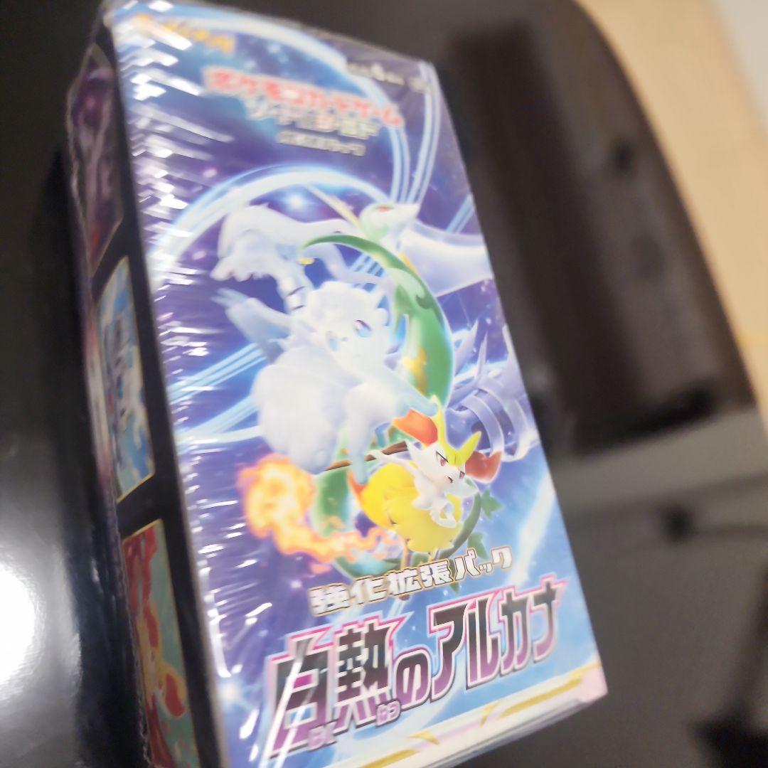 お得すぎるポケカセット！！イーブイヒーローズ ポケカ まとめ売り 早い者勝ち！