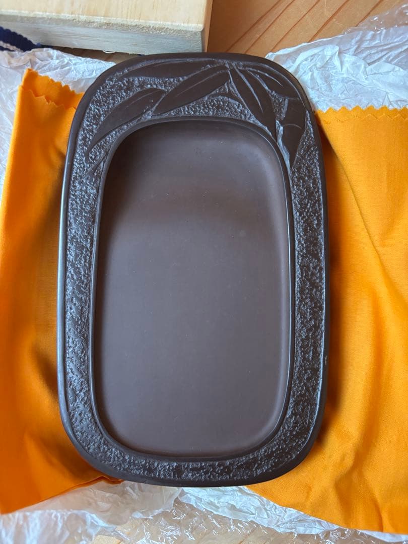 新品　未使用　赤間硯　昭竜山