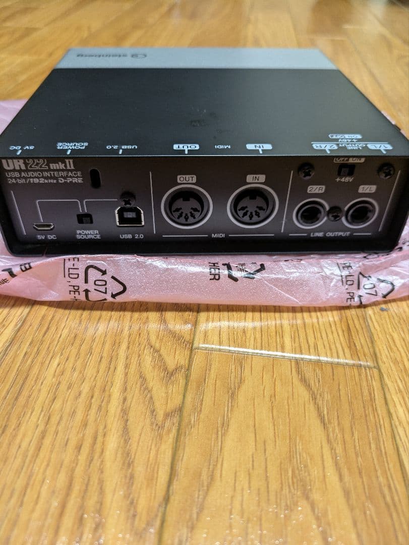 steinberg UR22 mkII オーディオインターフェイス