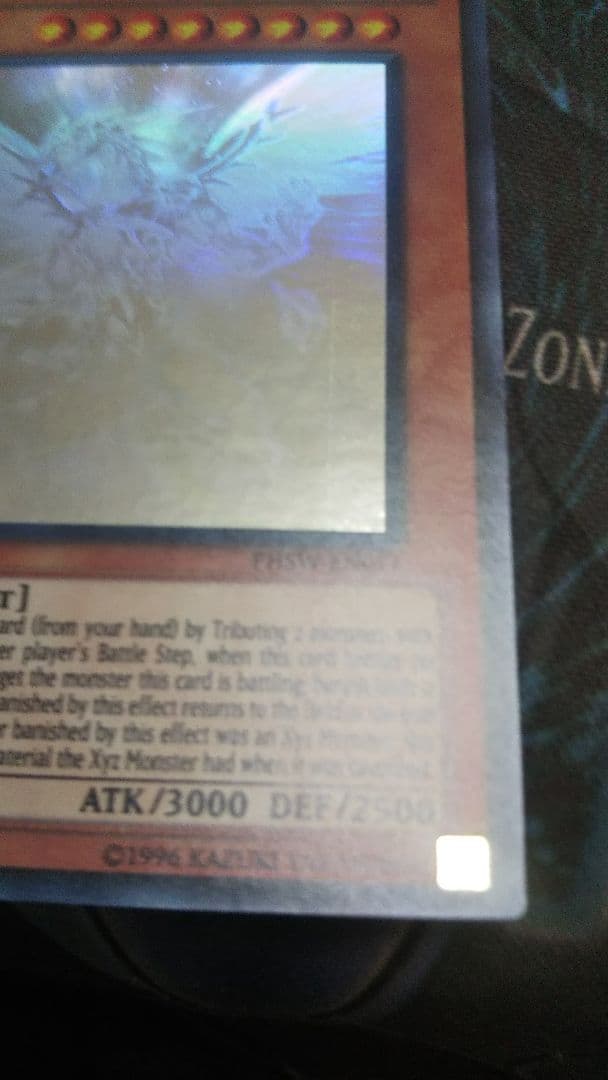 Galaxy-Eyes 銀河眼の光子龍 英語1stゴースト