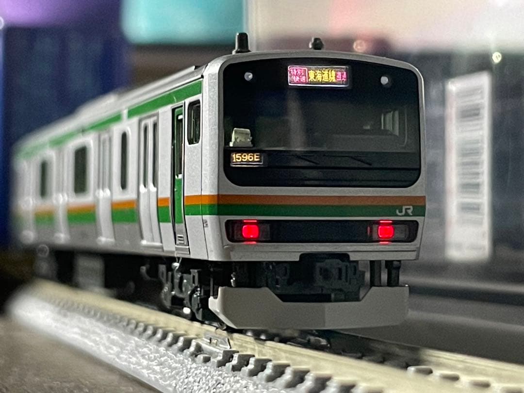 KATO E231系1000番台　東海道線　10両セット