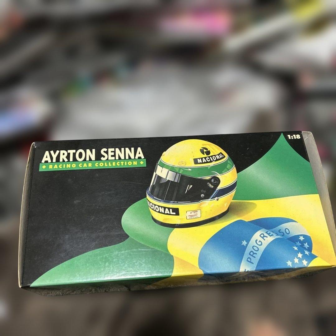 アイルトン・セナ マクラーレン MP4/4 ミニカー 1/18