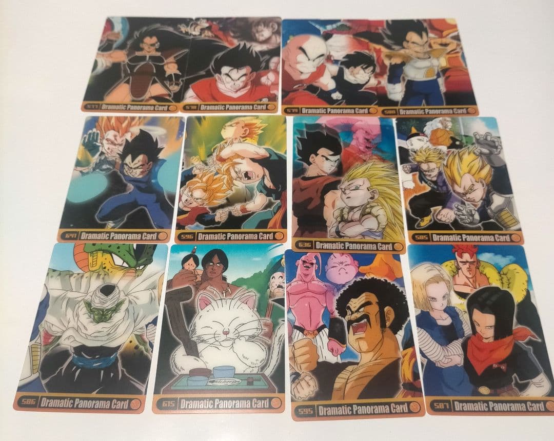 挨*由様 森永ドラゴンボール ウエハースカード