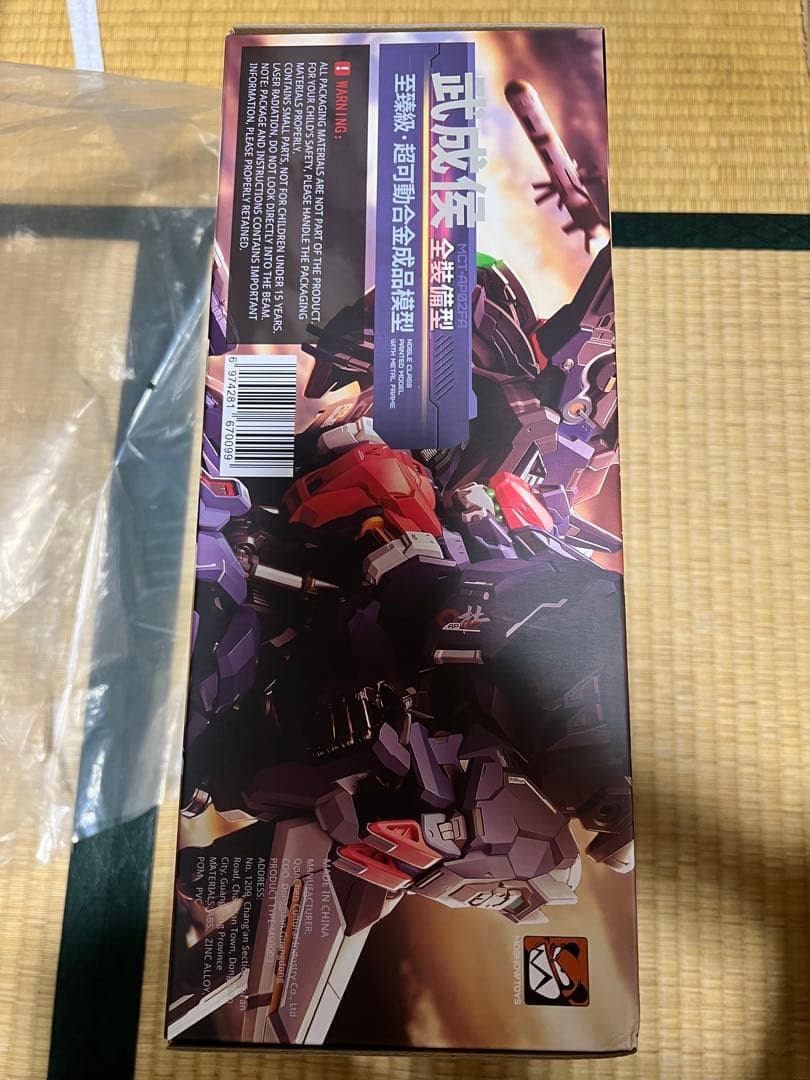 MOSHOW 1/72 武成侯 PROGENITOR EFFECT 合金完成品