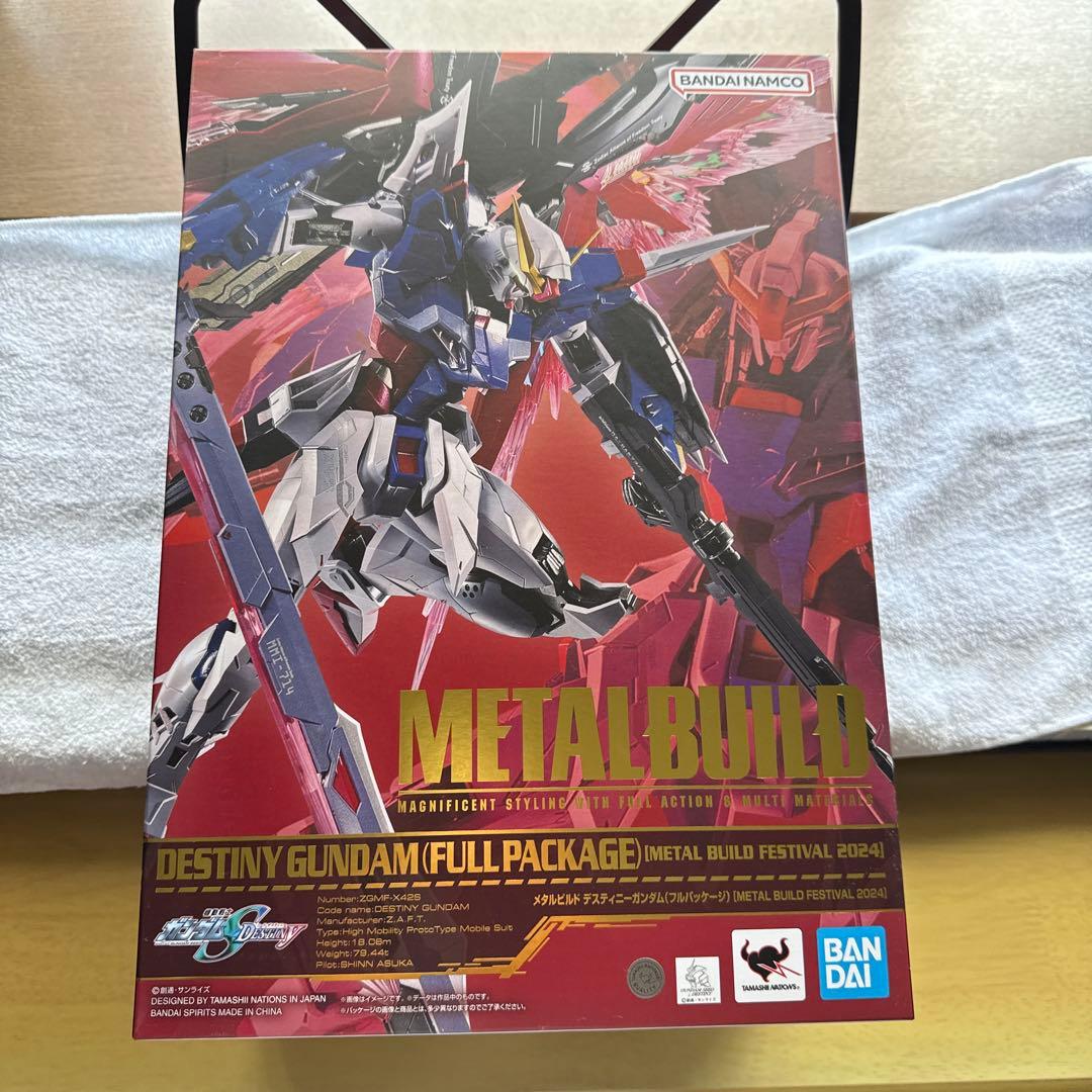 コミック・アニメ BANDAI L BUILD DESTINY GUNDAM 2024