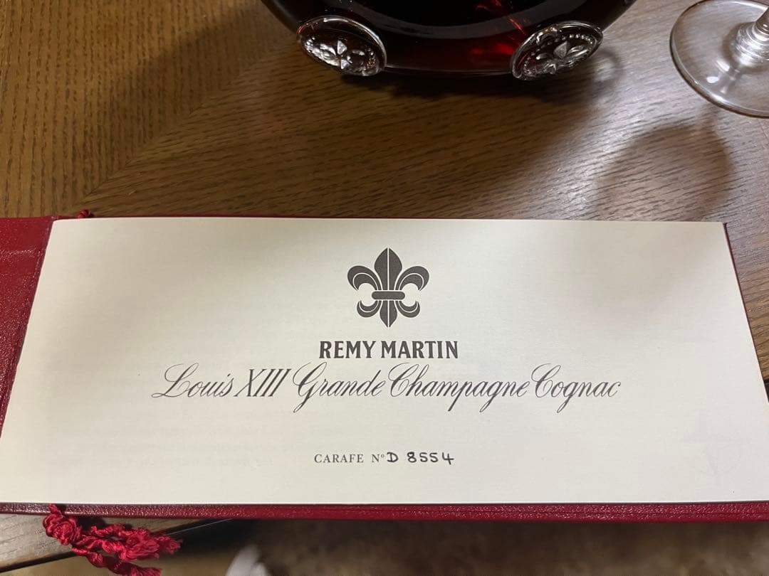 【NANA】REMY MARTIN LOUIS XIII レミーマルタン
