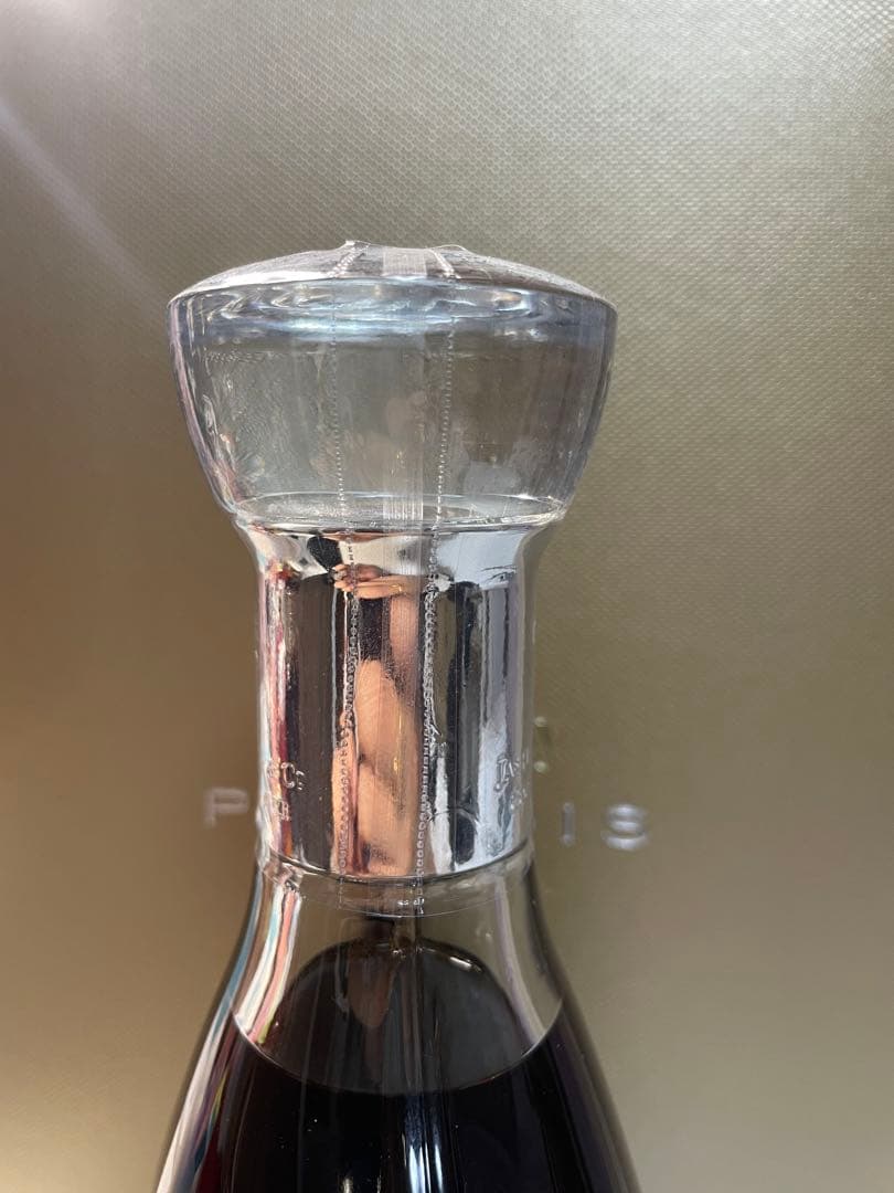 ブランデー Hennessy Paradis 700ml 40%