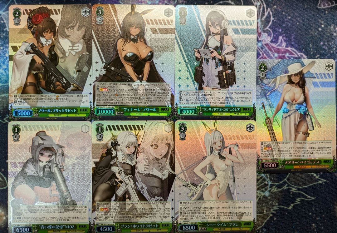 ヴァイスシュバルツ ニケ SR以下まとめ売り 勝利の女神：NIKKE