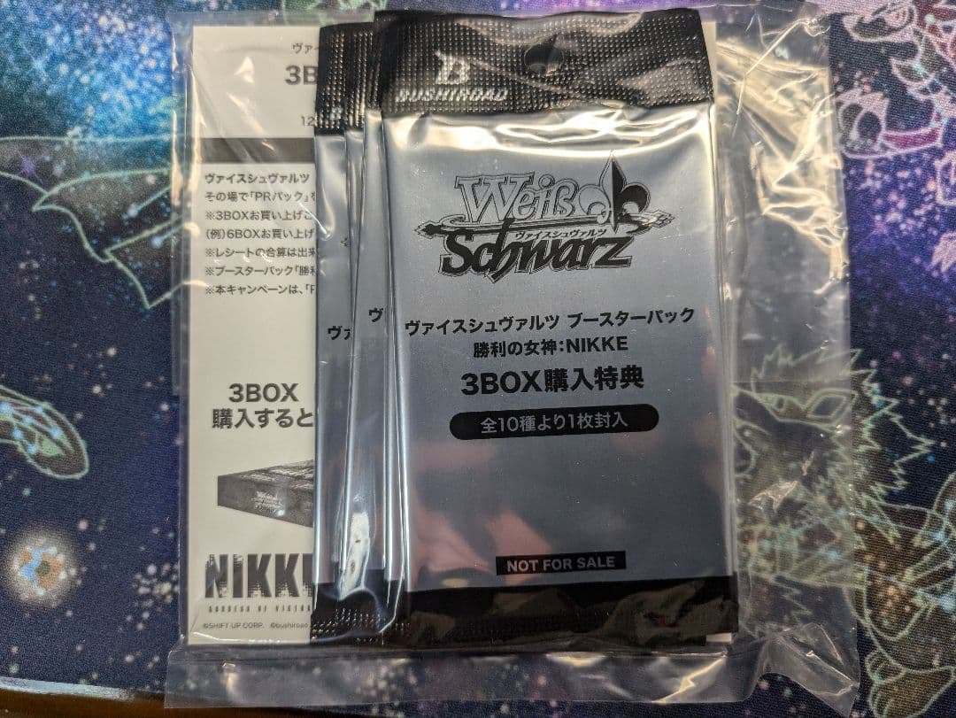 ヴァイスシュバルツ ニケ SR以下まとめ売り 勝利の女神：NIKKE