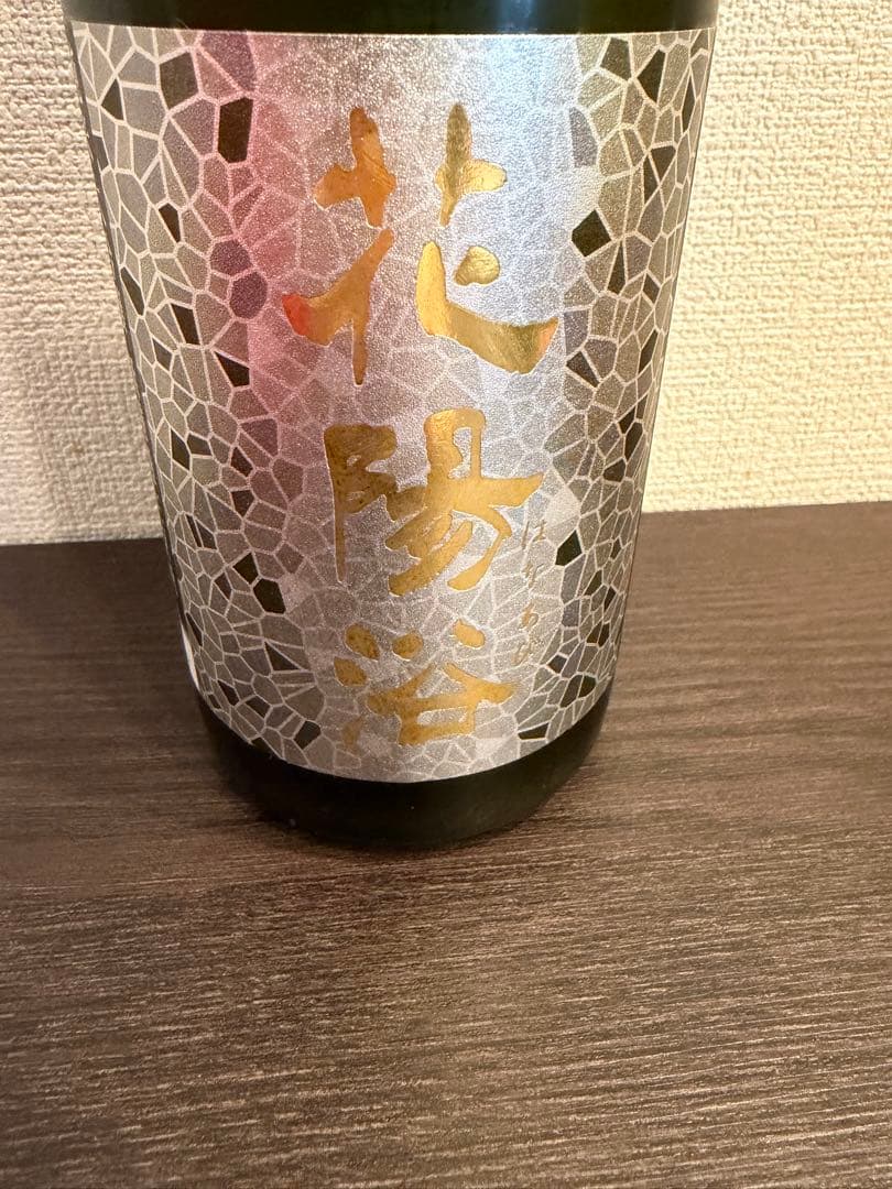 花陽浴　美山錦　720ml おりがらみ