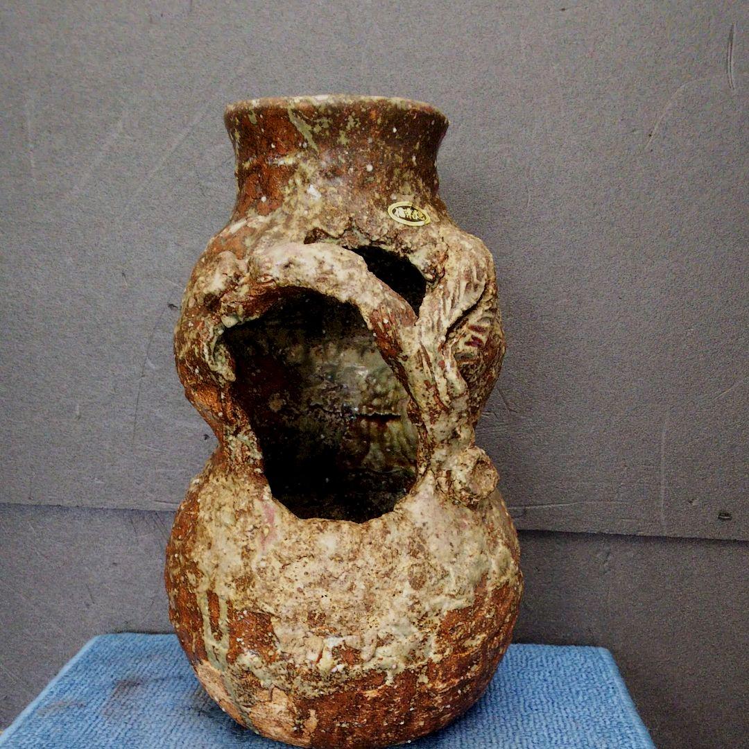 30古信楽風手作り花生け花器