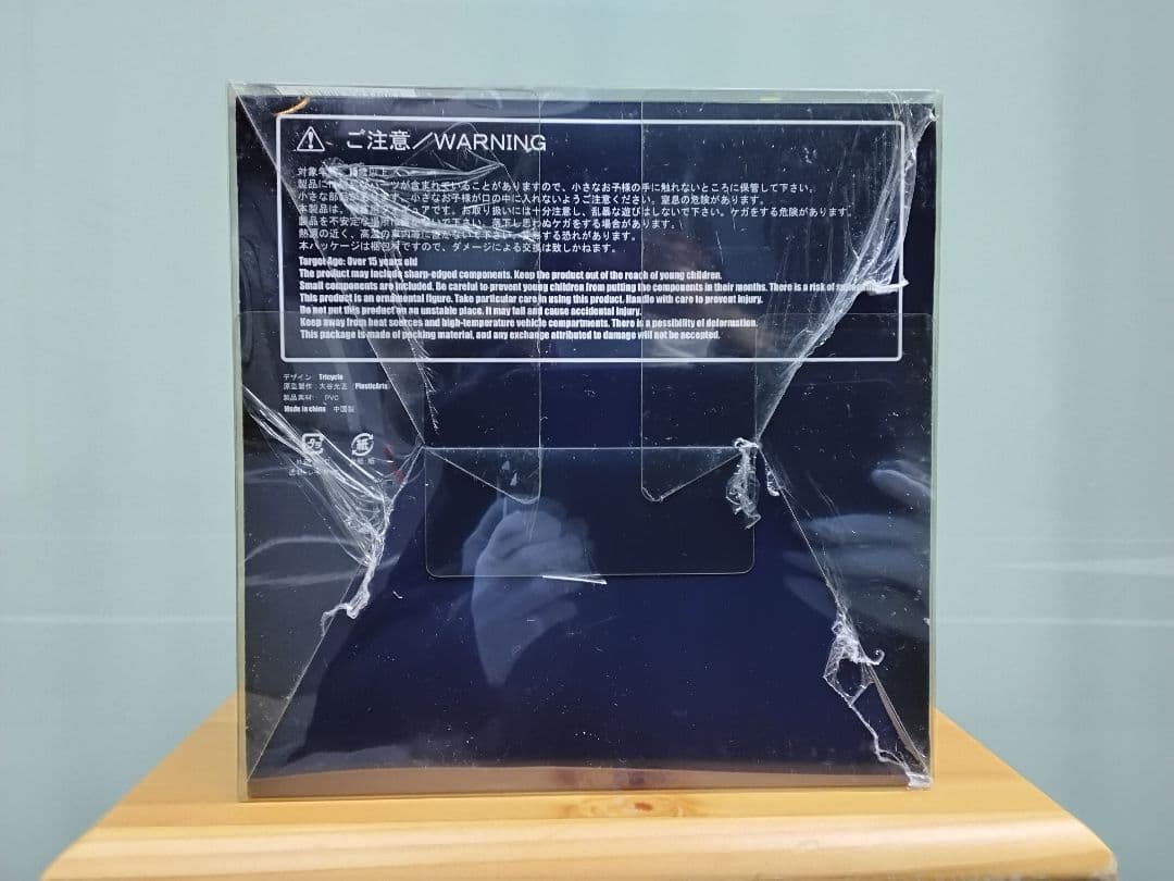 S*A様 Three-B AVPR Predalien プレデリアンフィギュア