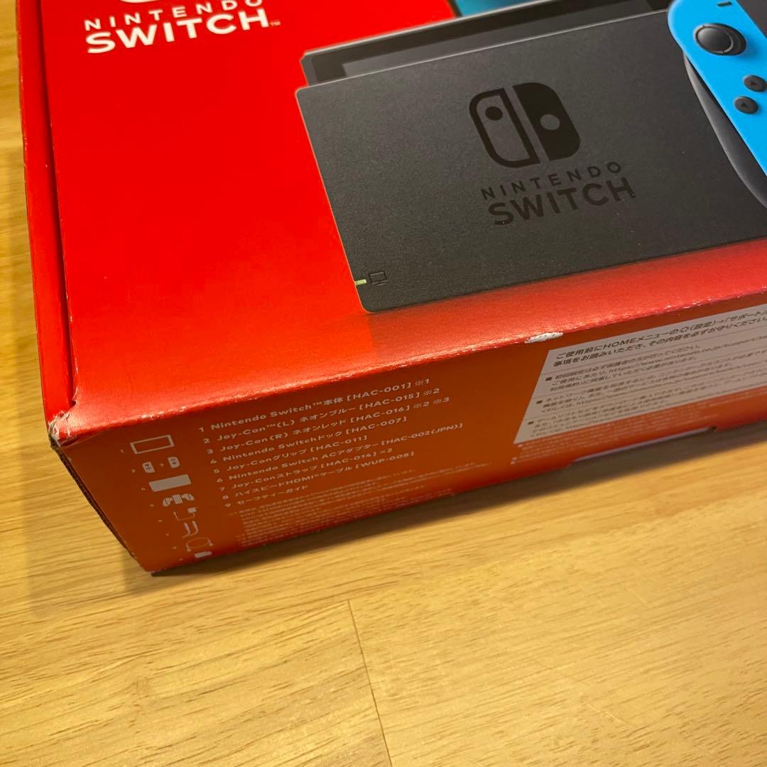 Nintendo Switch 本体+ グリップコントローラー
