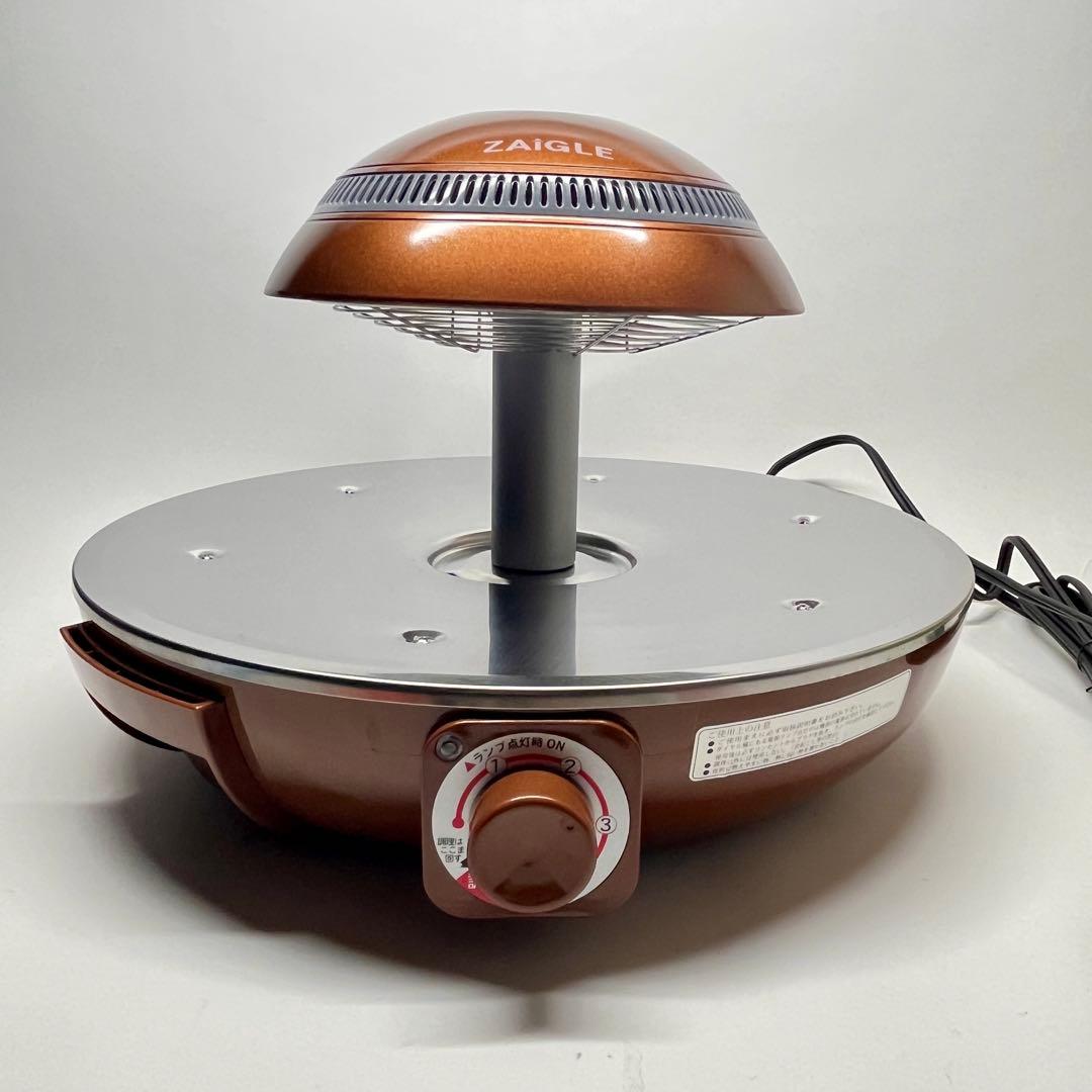 未使用　ZAIGLE ザイグルサークル炙輪　NC-400