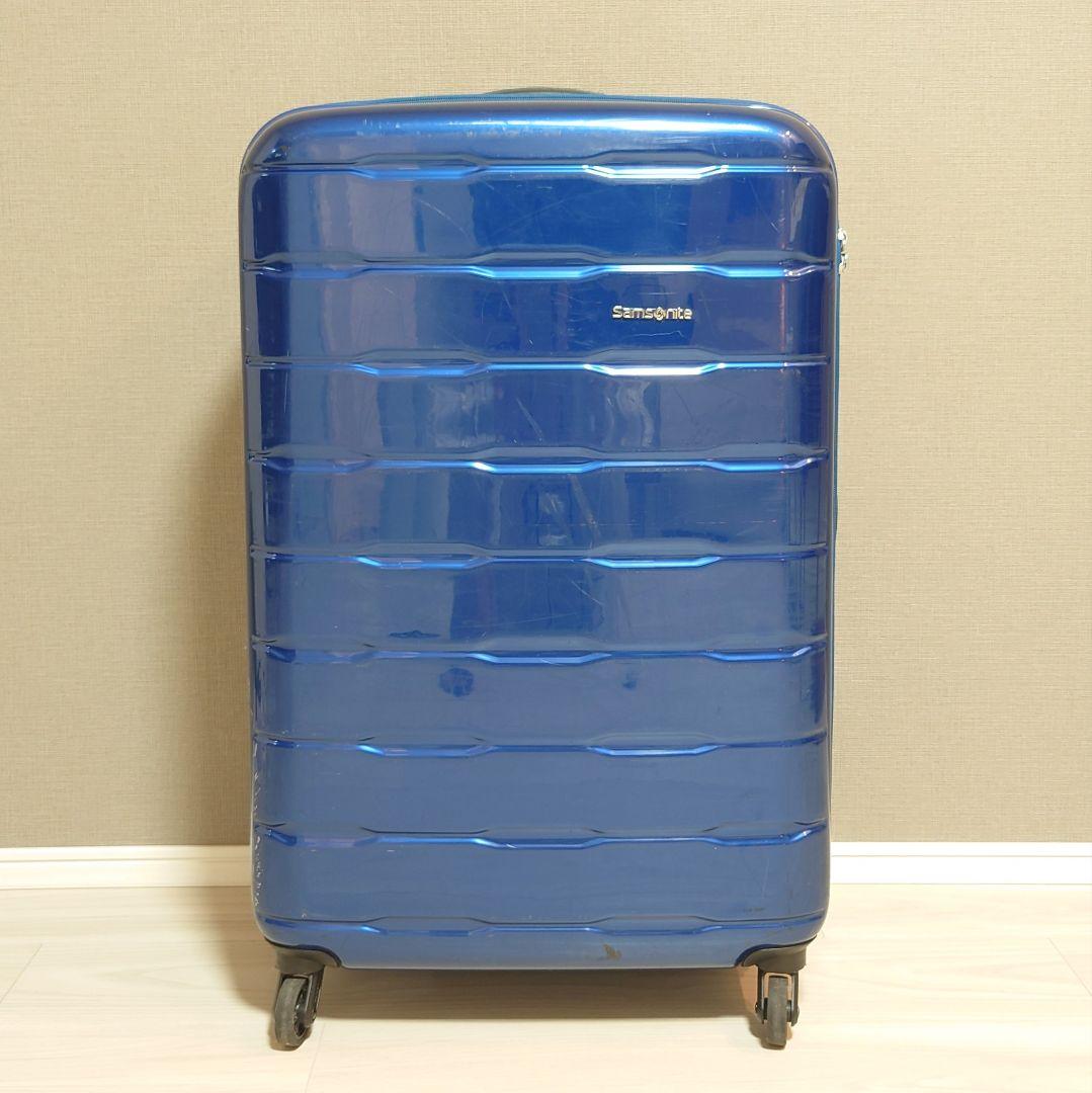 サムソナイト スピントランク スーツケース キャリーケース 85L TSAロック