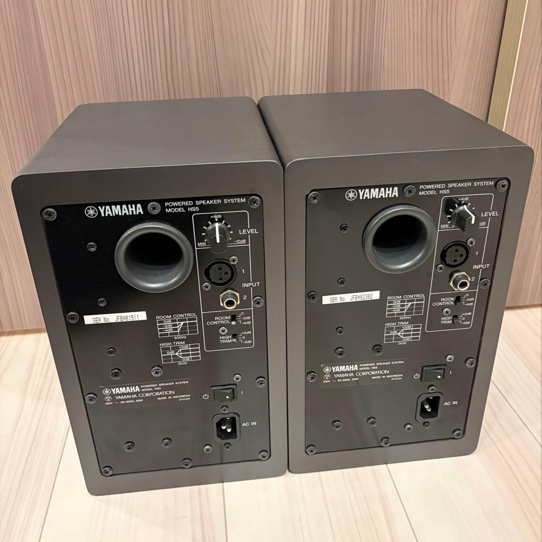 【美品】【限定カラー】Yamaha HS5SG モニタースピーカー