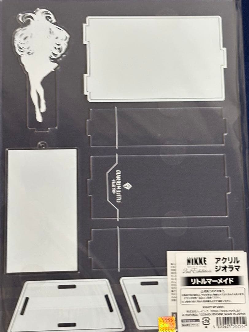 ★勝利の女神:NIKKE展 リトルマーメイド 3種セット アクスタ 社員証 等