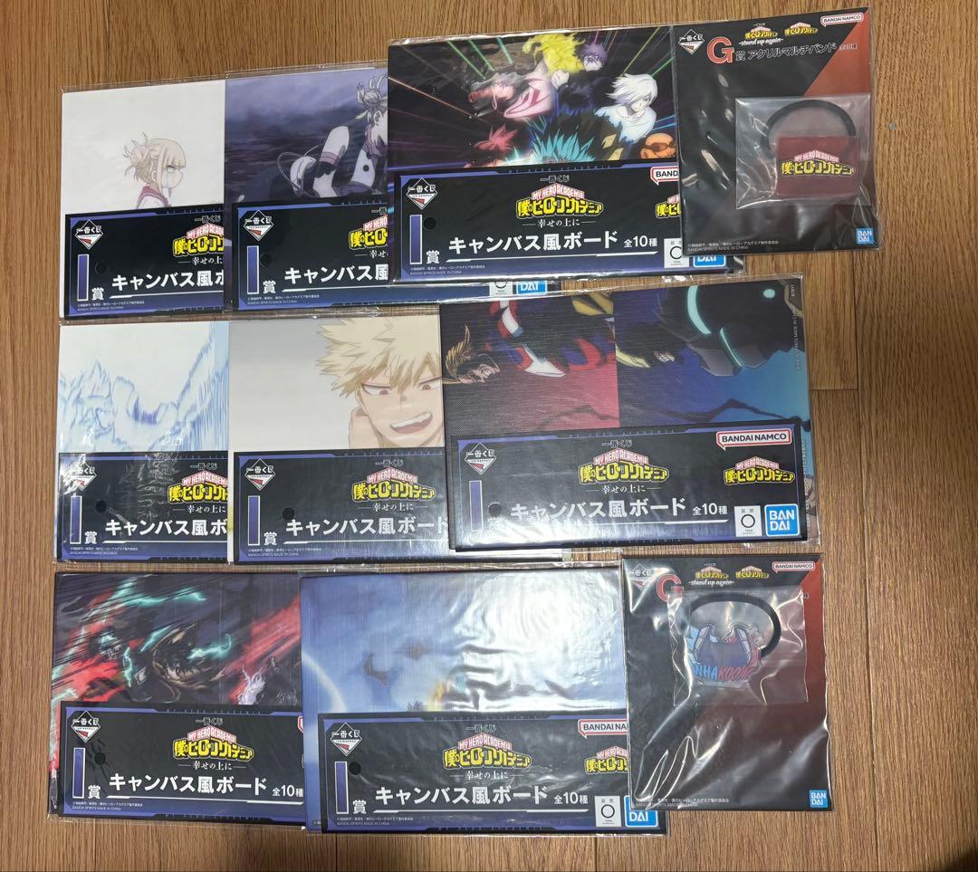 僕のヒーローアカデミア フィギュアセット まとめ売り