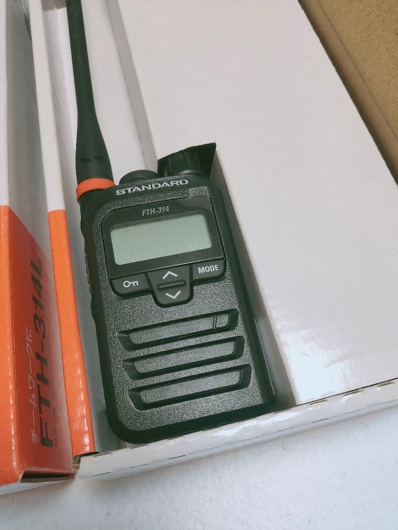 トランシーバー FTH-314L スタンダード 2セット