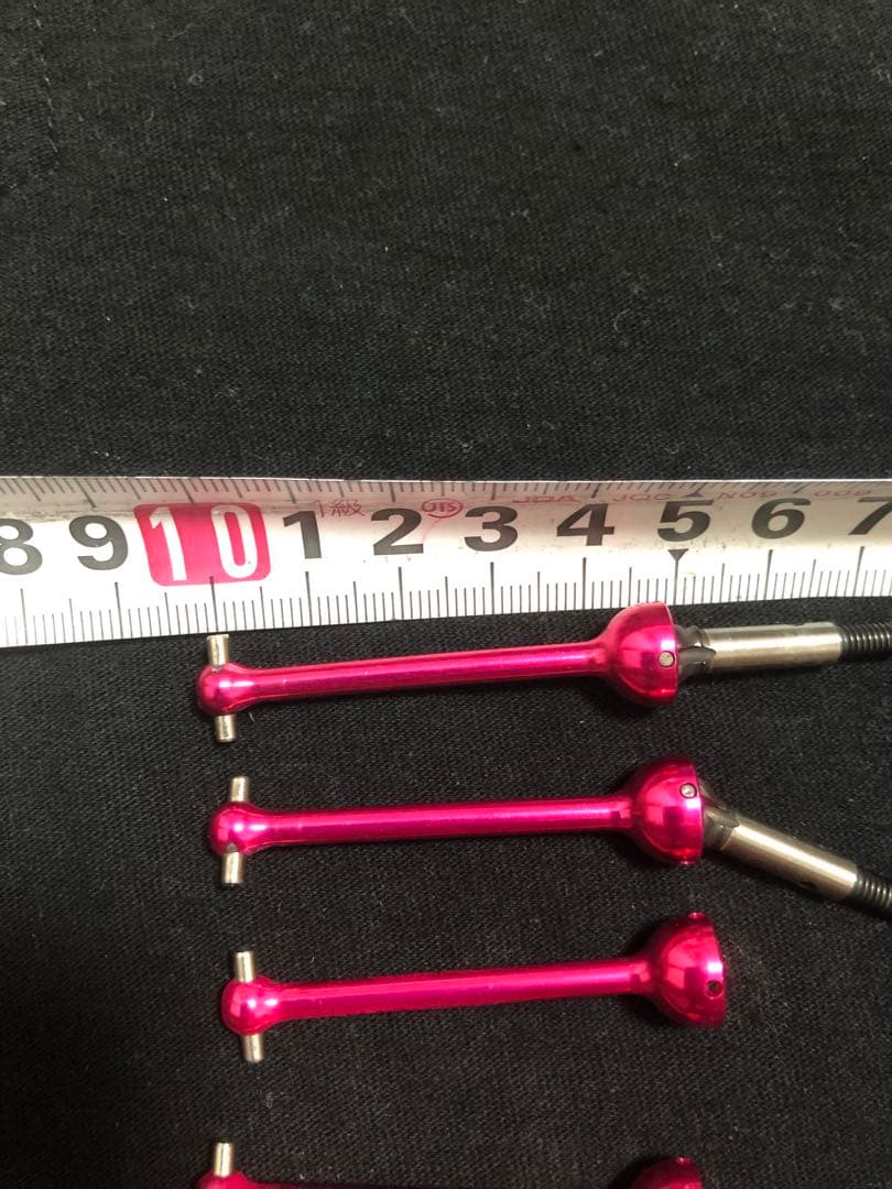 アルミパーツセット（パープル）ヨコモ　ae RC-10TC3用