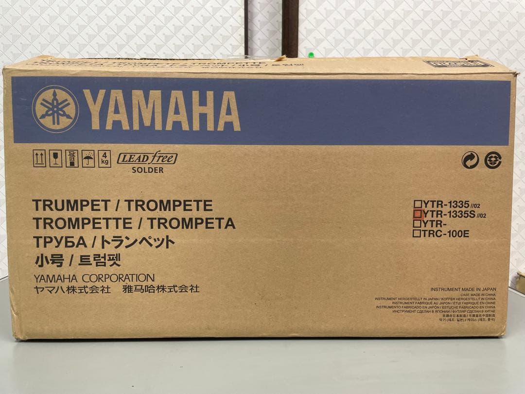 Yamaha YTR-1335S トランペット本体 シルバー