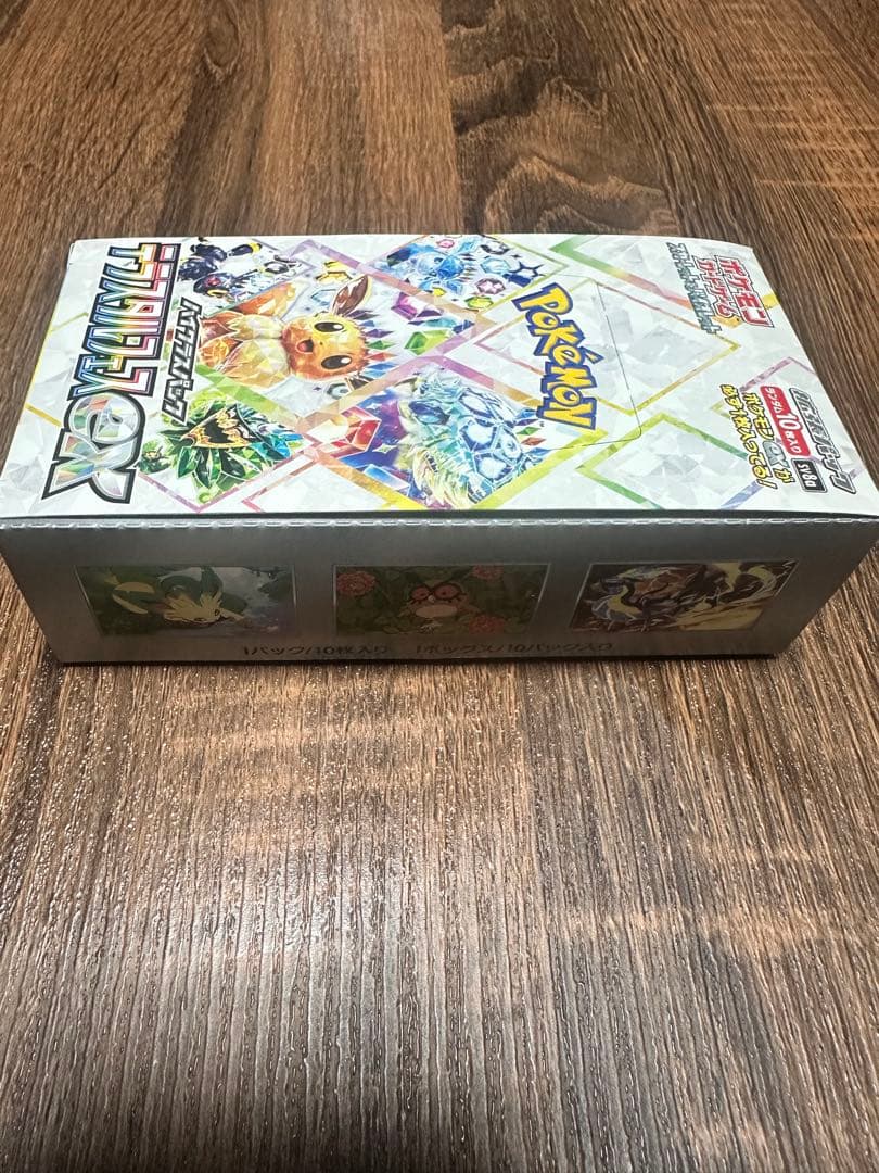 ポケモンカードゲーム テラスタルフェスex box シュリンクなし ペリペリあり