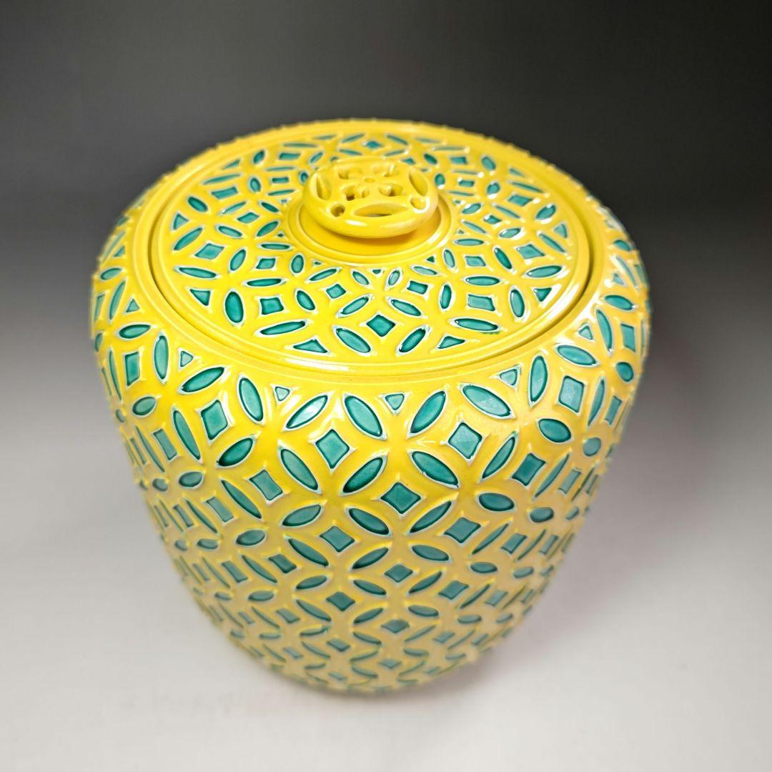 イ481 皆具『赤沢露石作』『黄交趾　皆具　共箱』水指　建水　杓立　蓋置　茶道具