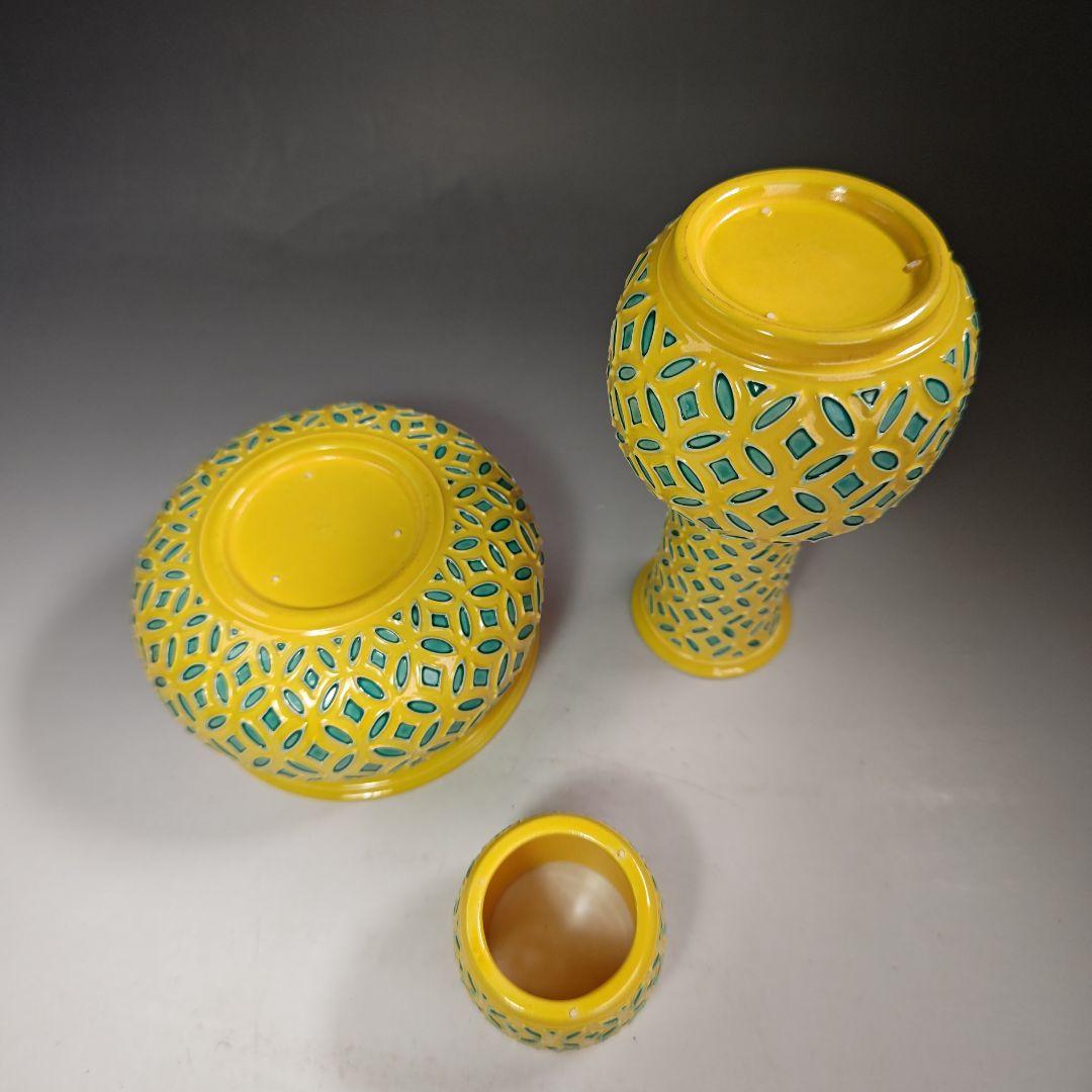 イ481 皆具『赤沢露石作』『黄交趾　皆具　共箱』水指　建水　杓立　蓋置　茶道具