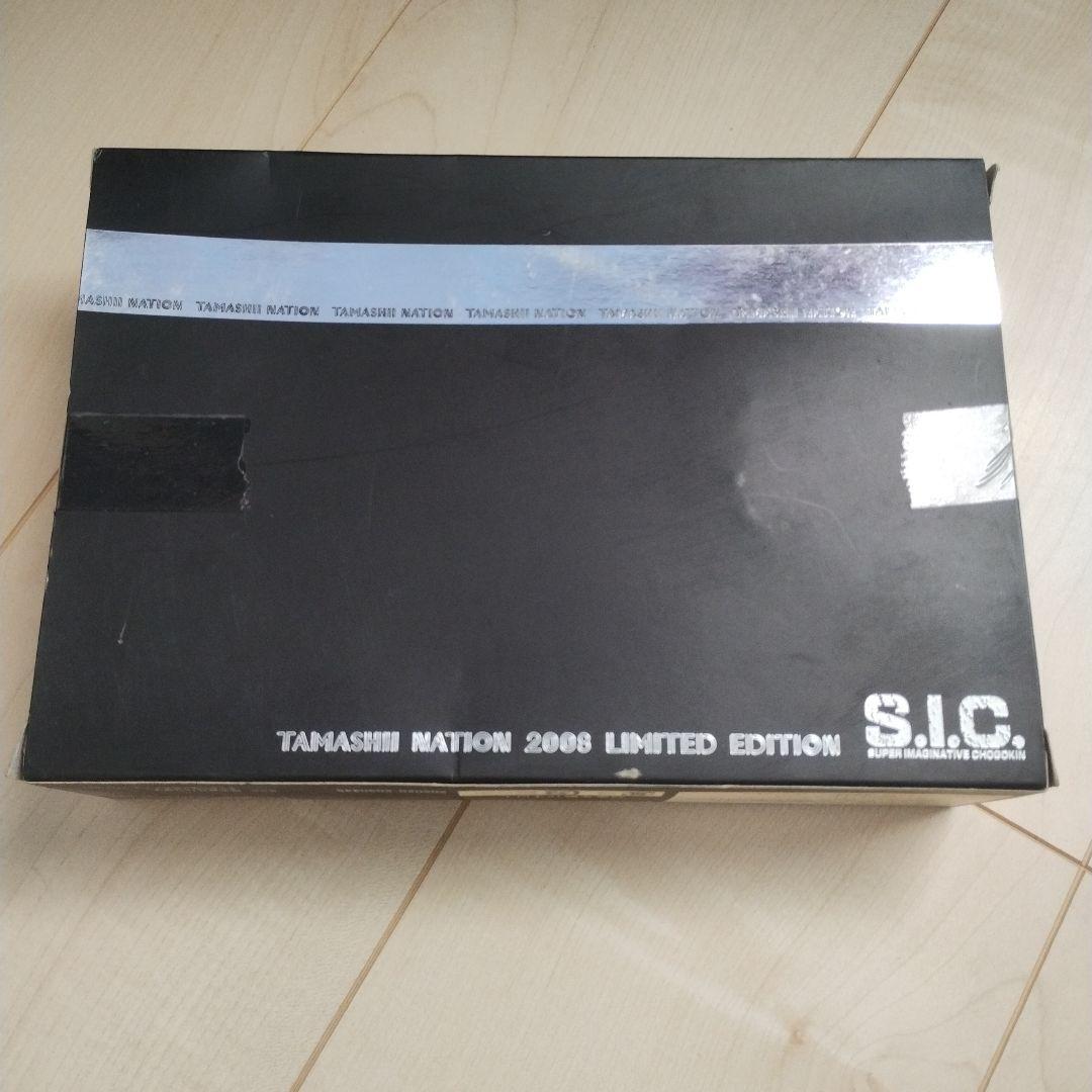 S.I.C仮面ライダー響轟マジョーラカラー カリス仮面ライダーＪなど5体セット