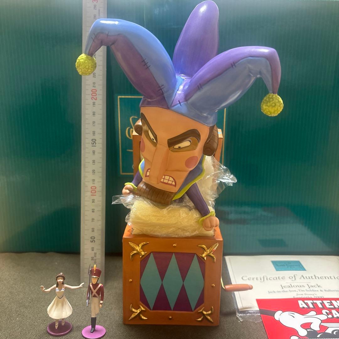 ディズニー WDCC 特大　希少 ファンタジア Jack in the Box