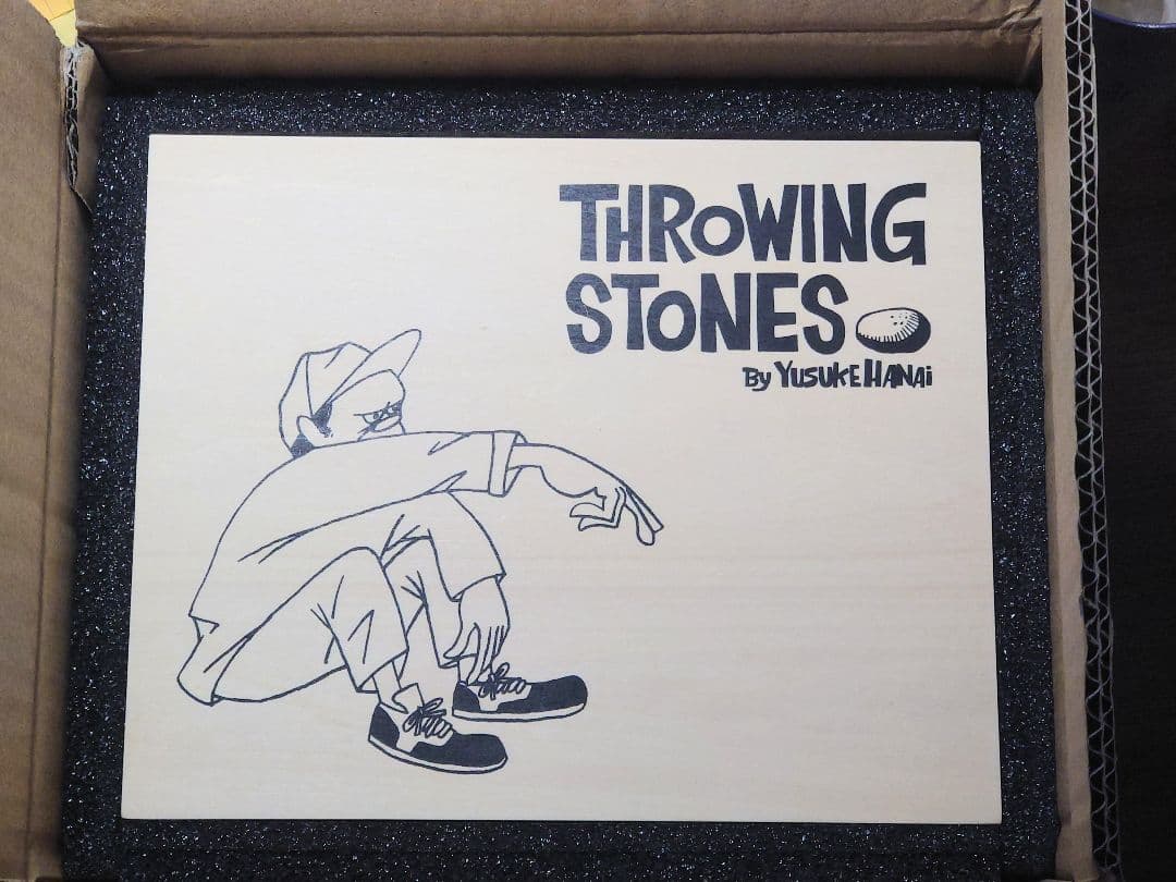 1000体限定　花井祐介　Throwing Stones