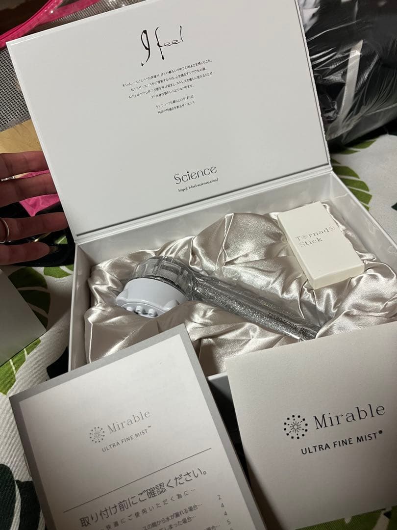 バス・洗面所用品 Mirable ULTRA-FINE MIST