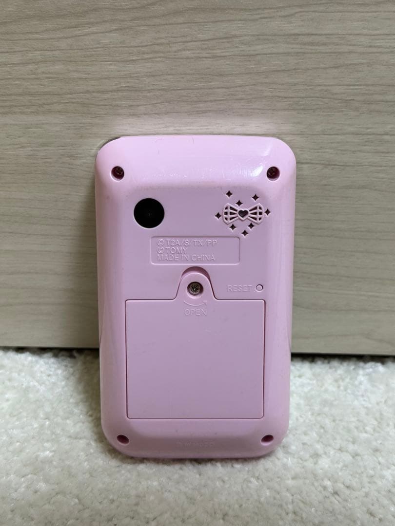 プリパラ　アイドルリンク　ミルキーピンク プリパス