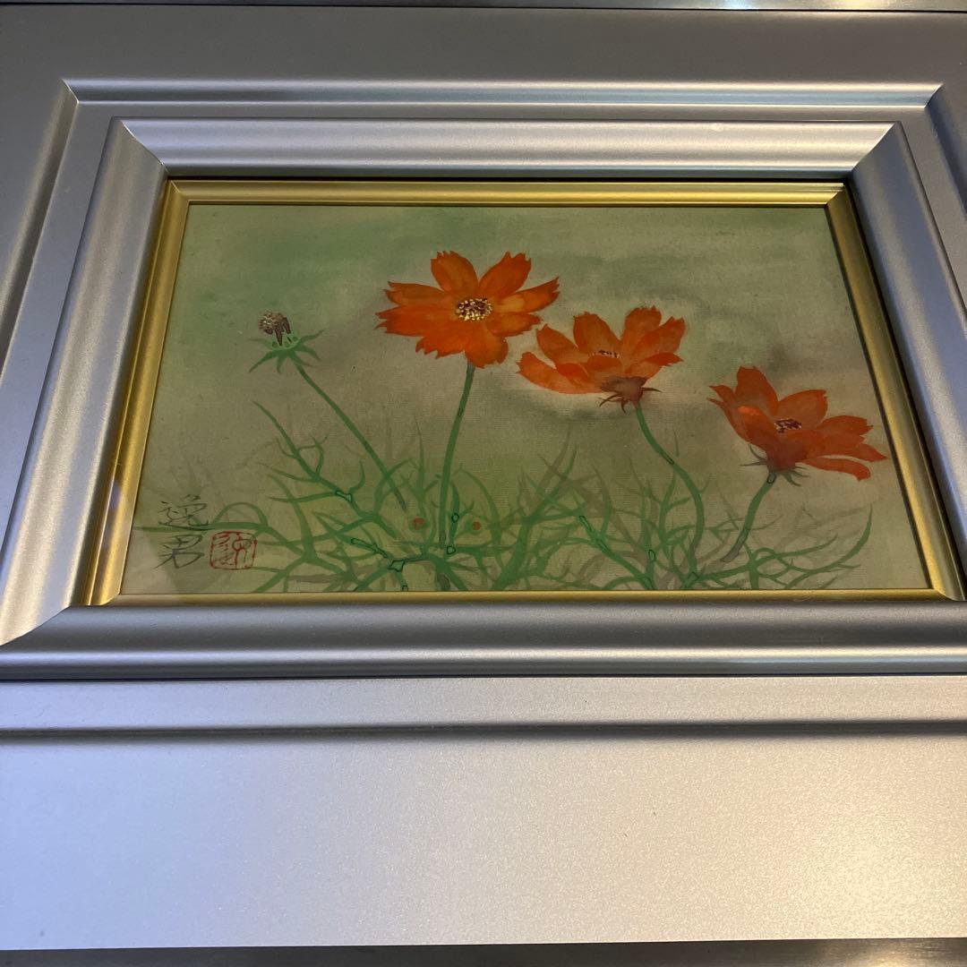 大野逸男　秋桜